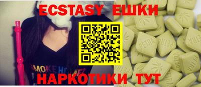 кокаин колумбия Гусев