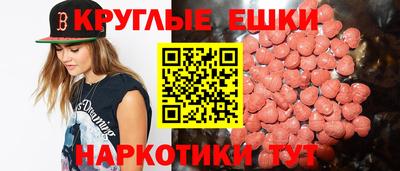 стаф Гусиноозёрск