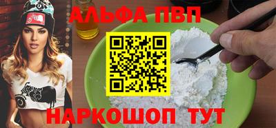 кокаин колумбия Гусев