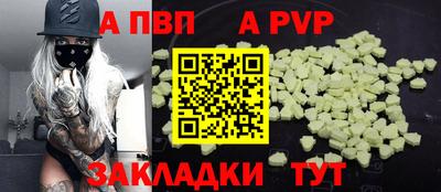 кокаин колумбия Гусев