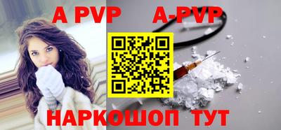 стаф Гусиноозёрск