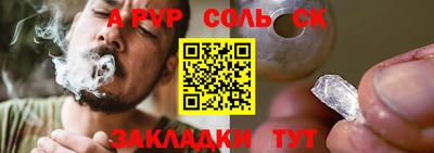 кокаин колумбия Гусев