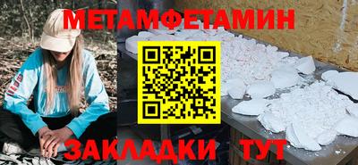 кокаин колумбия Гусев