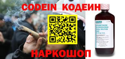 кокаин колумбия Гусев