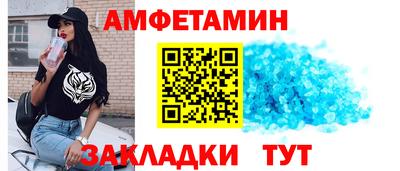 дистиллят марихуана Гусь-Хрустальный