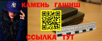 ПСИЛОЦИБИНОВЫЕ ГРИБЫ Апрелевка