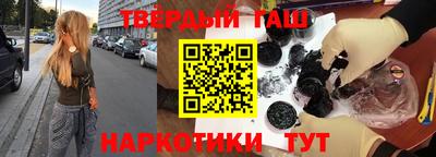 прущие крисы Аргун