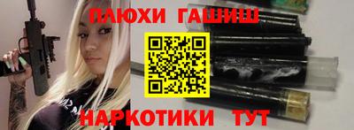 кокаин колумбия Гусев