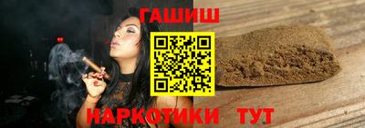 ПСИЛОЦИБИНОВЫЕ ГРИБЫ Апрелевка