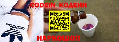 кокаин колумбия Гусев