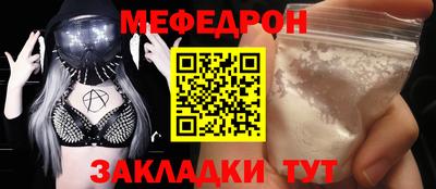 ПСИЛОЦИБИНОВЫЕ ГРИБЫ Апрелевка