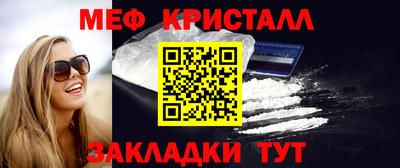 прущие крисы Аргун