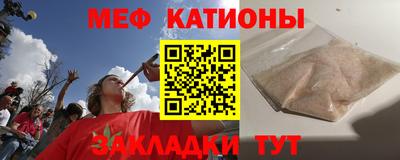 ПСИЛОЦИБИНОВЫЕ ГРИБЫ Апрелевка