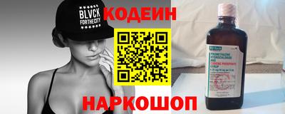 ПСИЛОЦИБИНОВЫЕ ГРИБЫ Апрелевка